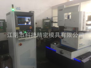 专业模具技术服务 苏州、常州、无锡、南京四地厂商助力产业升级