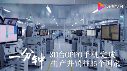 撕下“世界工厂”标签 中国智造高端之路上的技术服务排头兵